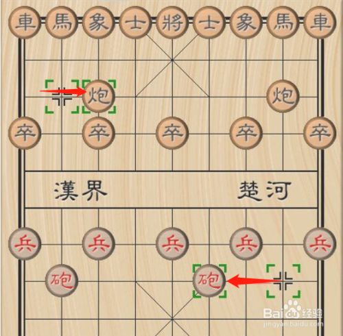 五子棋布棋_五子棋布局技巧+pdf_五子棋怎样布局才会赢