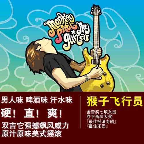 猴年早会主持词开场白_重阳节活动开场主持词_讲座主持词开场