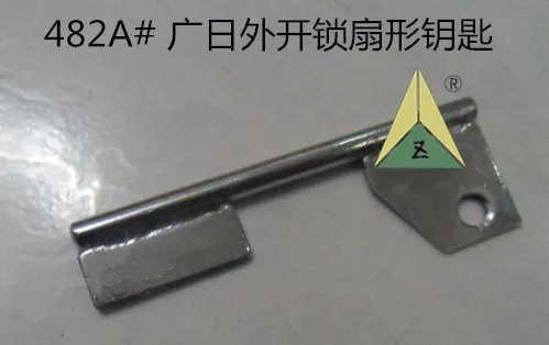 杭州开锁公司_杭州上城区开锁公司_杭州西湖区开锁公司