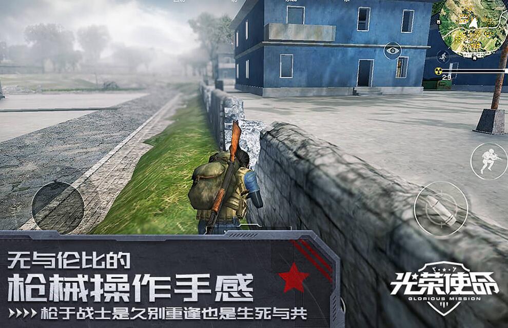 光荣游戏：王国统治者的荣耀评测