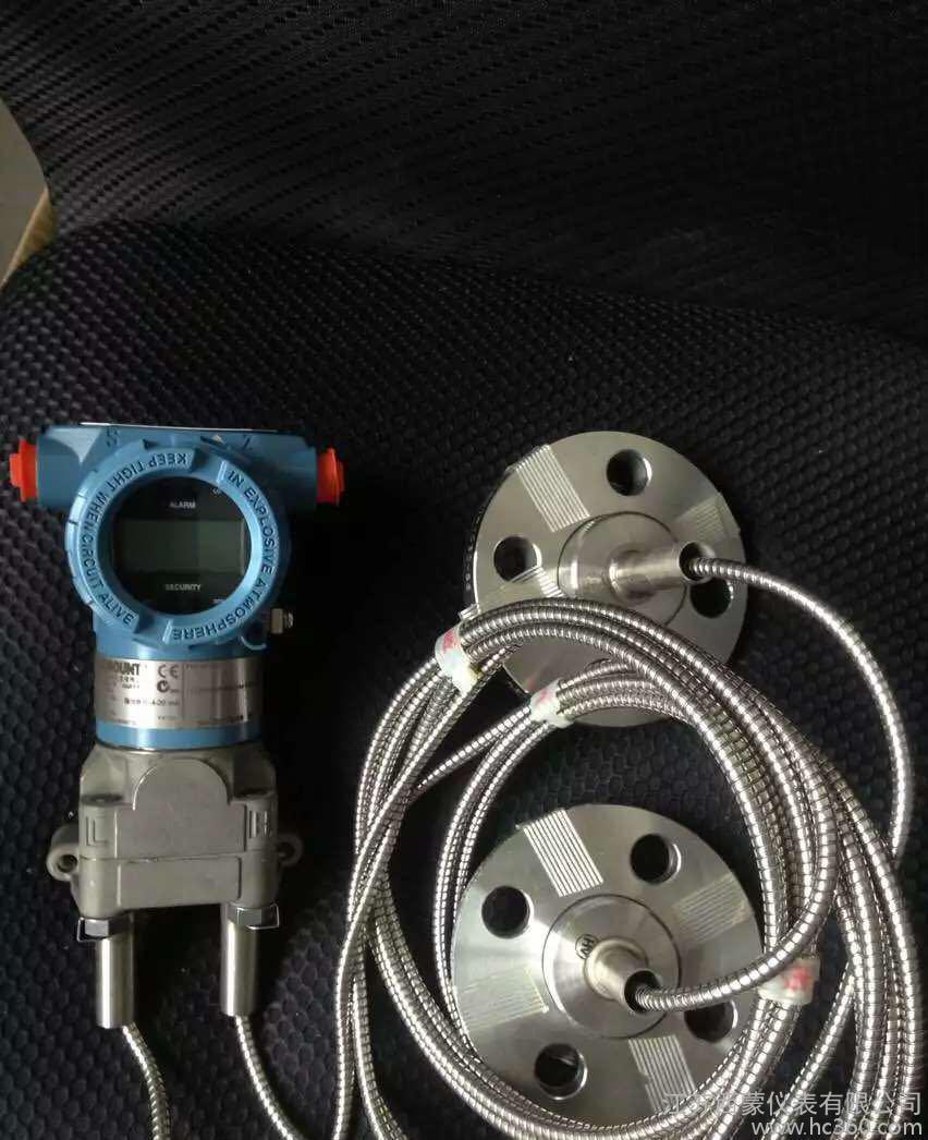 罗斯蒙特变送器475菜单_罗斯蒙特变送器说明书_罗斯蒙特变送器选型手册