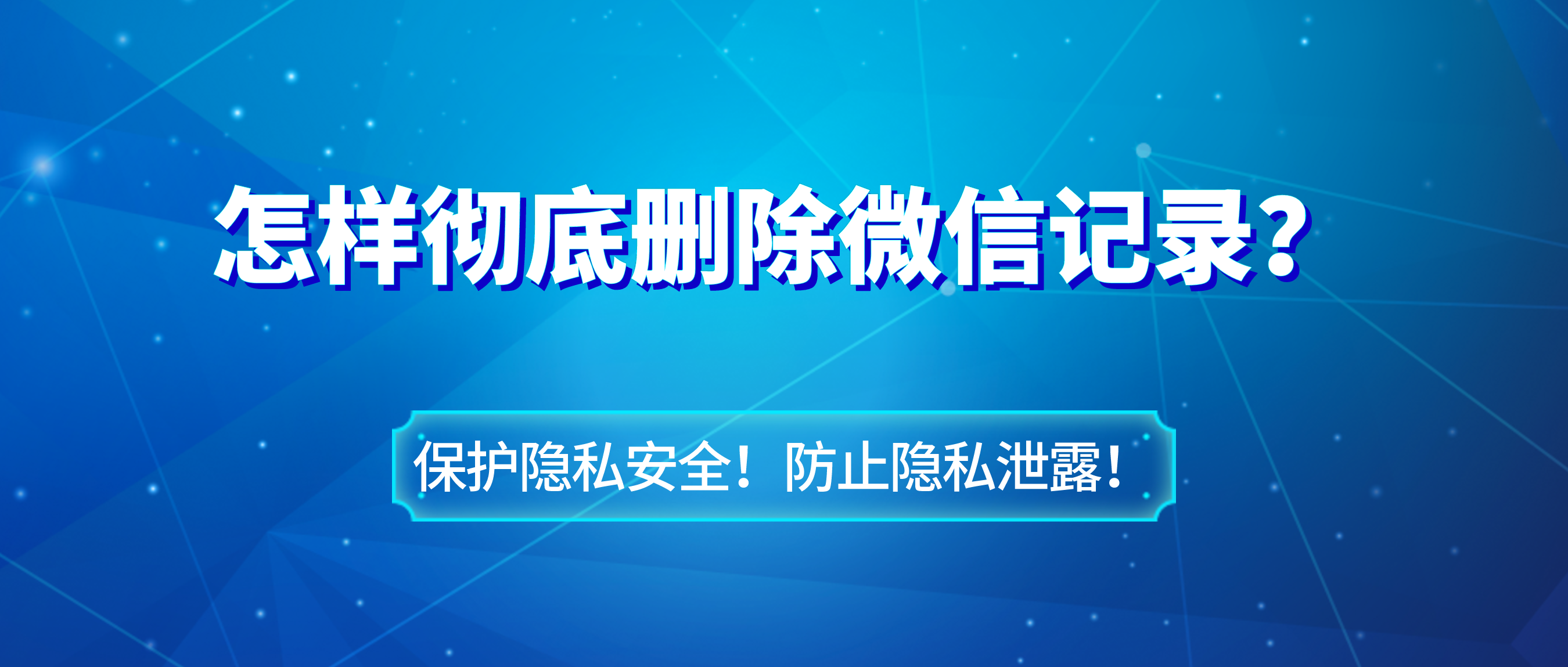 微信性系统森破小子56_森破小子写的微型糸统_微信系统森破小子73