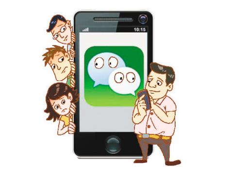 森破小子写的微型糸统_微信系统森破小子73_微信性系统森破小子56