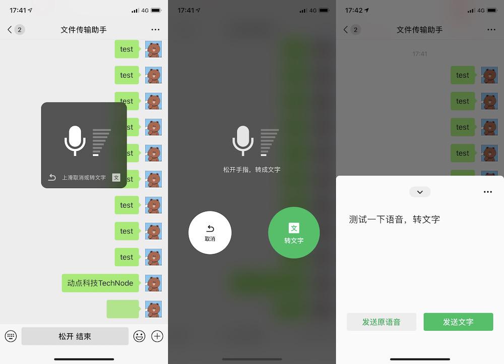 森破小子作品集_微信性系统森破小子56_森女范微信头像