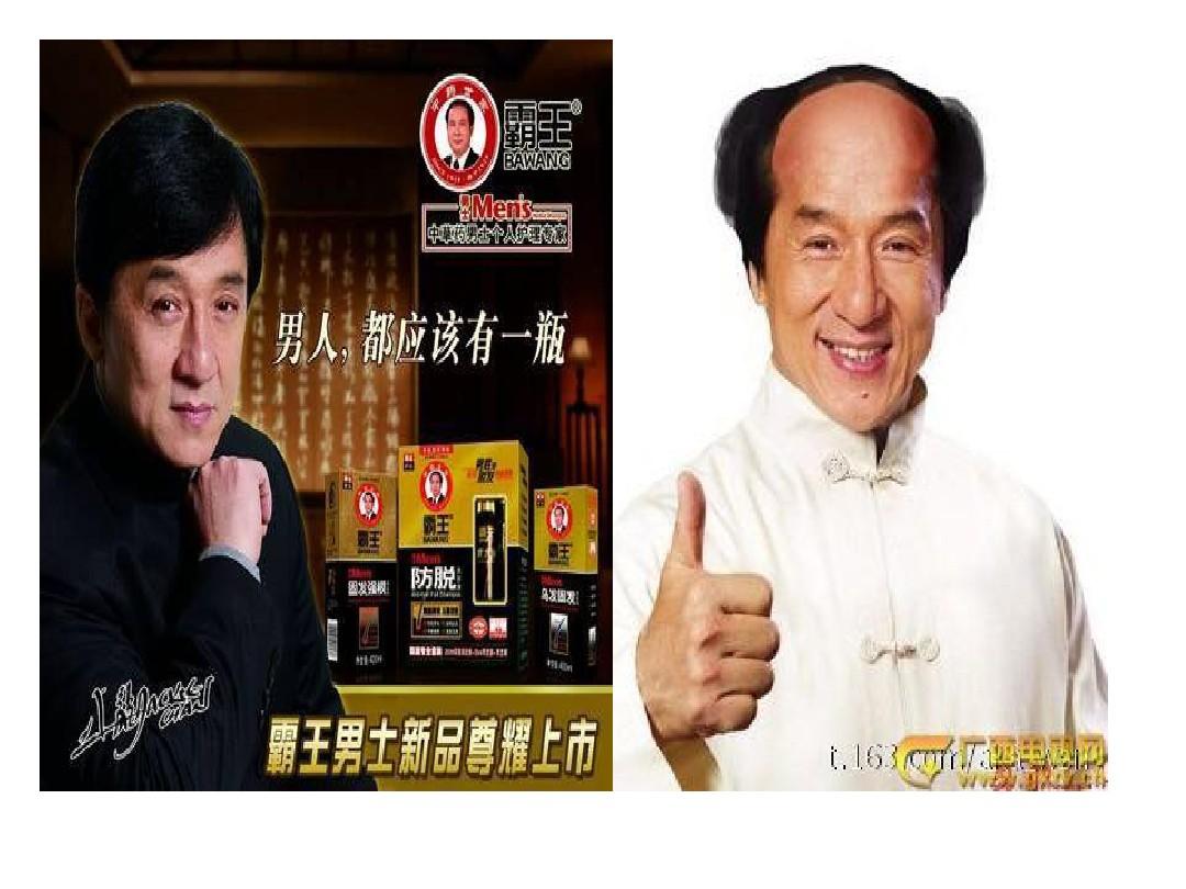 美国key劲能液:新型能量饮料! 美国key劲能液:新型能量饮料!