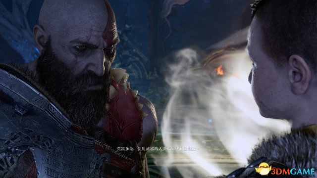 god of war