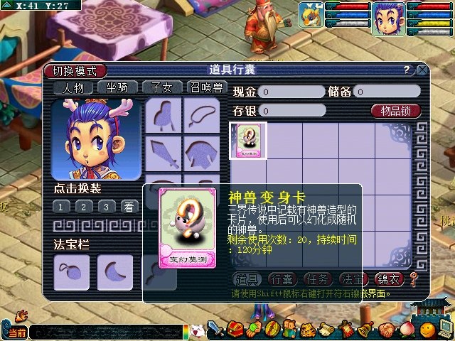 蛇蛇大作战q群礼包卡号_勇者大作战礼包_蛇蛇争霸q群礼包代码