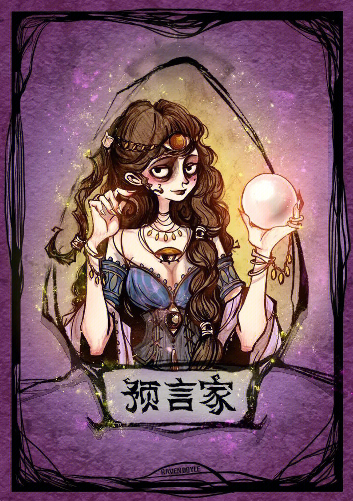 航班查询app哪款好_狼人杀app哪款好一点?_十字架杀狼人电影
