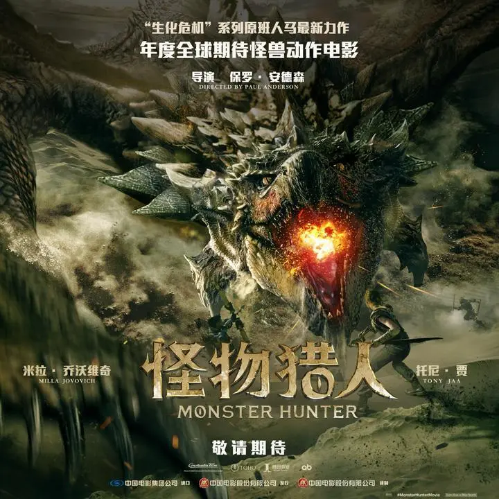 异界打怪小说_异世打怪系统 免费800小说网_异世怪医全文免费阅读