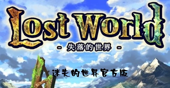 异界打怪升级小说完本_异世打怪系统 免费800小说网_异界打怪小说