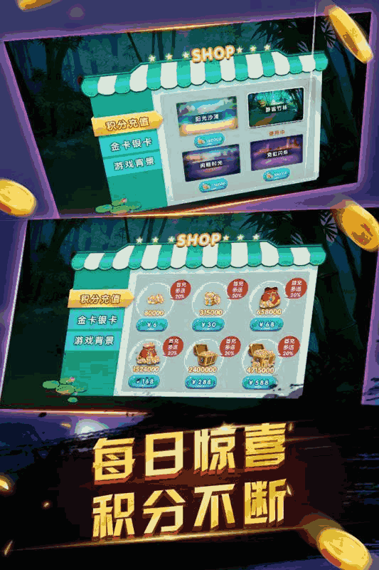 奇迹客户端源码_奇迹客户端打不开怎么办_奇迹客户端