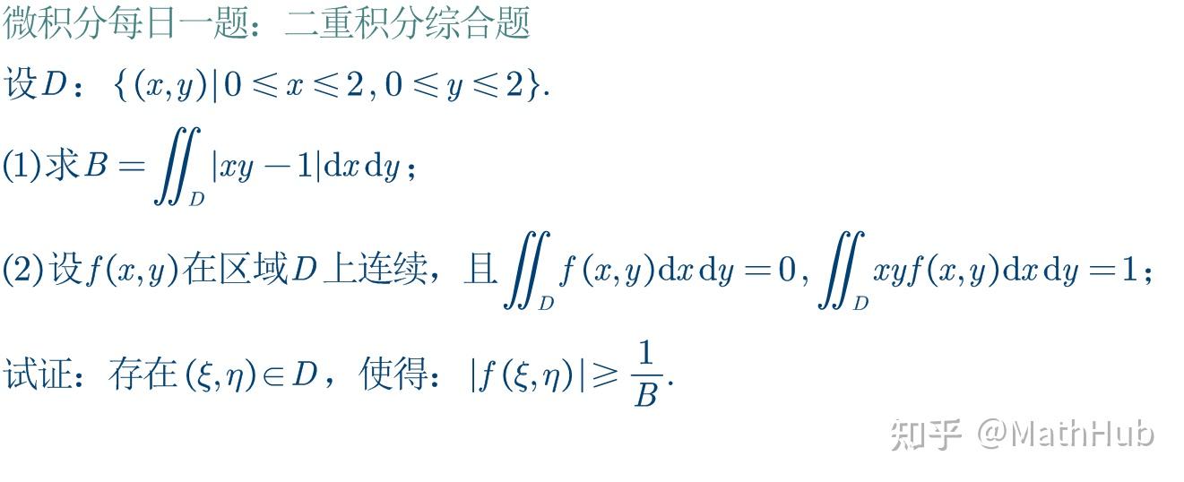 加减法游戏乐园：15+7等于多少？