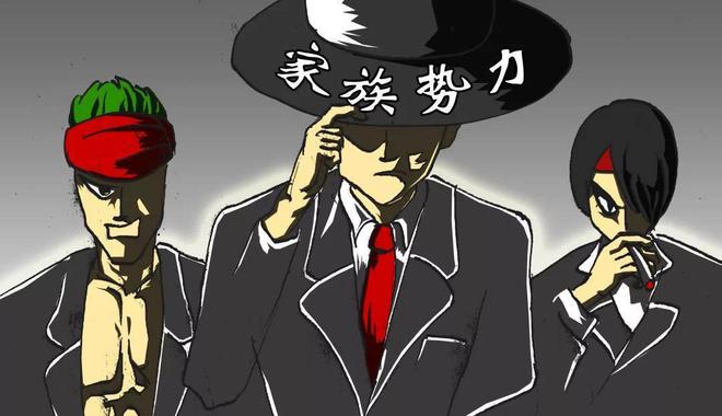 权游第五季：冰与火的交锋
