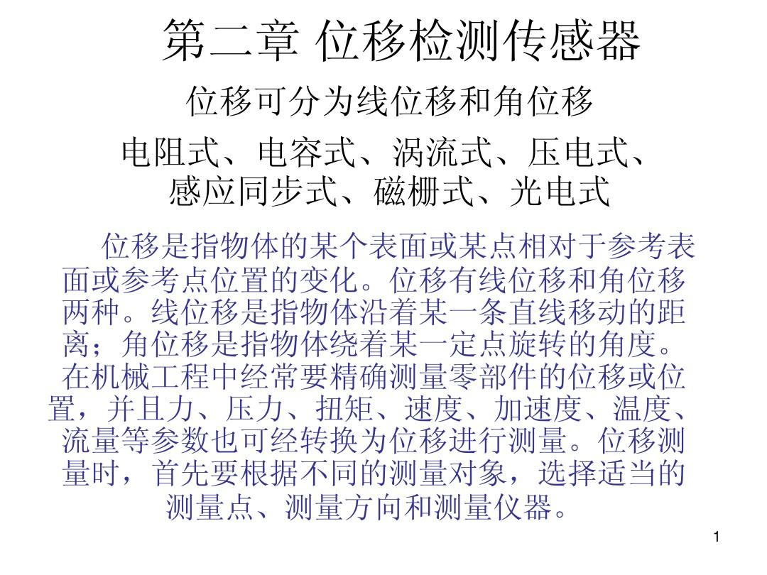 明日方舟资深干员搭配支援_明日方舟资深干员tag最新_明日方舟资深干员tag搭配