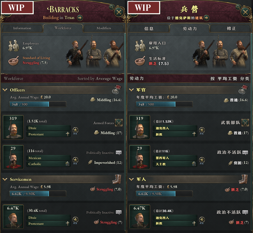 战略型游戏有哪些_战略型游戏手游_即时战略型游戏