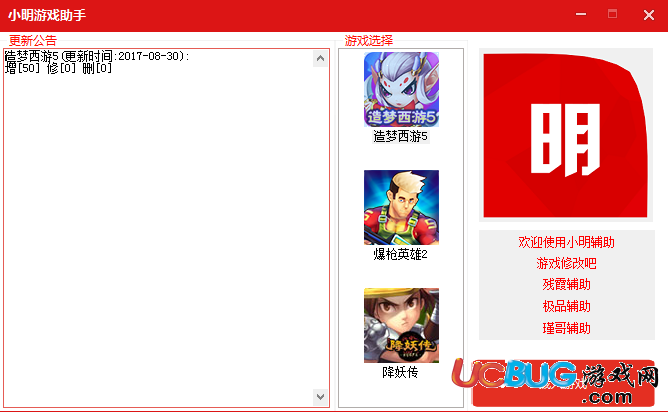 玩lol游戏崩溃_lol为什么老是游戏崩溃_lol助手游戏崩溃