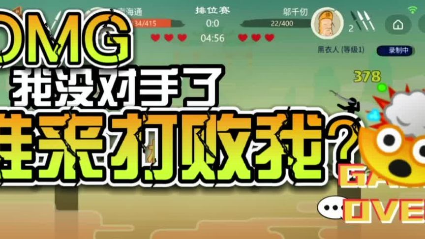 玩lol游戏崩溃_lol助手游戏崩溃_lol为什么老是游戏崩溃