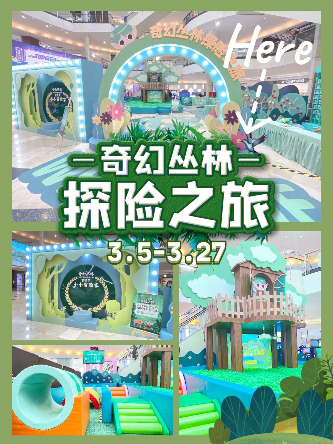 爱探险朵拉全集动画片_爱探险的朵拉小游戏视频_朵拉爱探险英文版