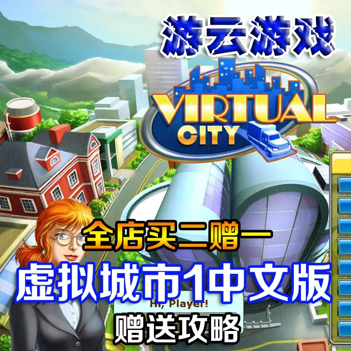 重生之超级地产大亨_超级大亨_重生之超级游戏大亨