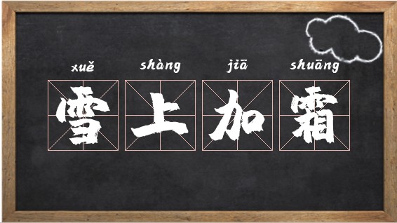 电子烟加盟，搜雪加优势大