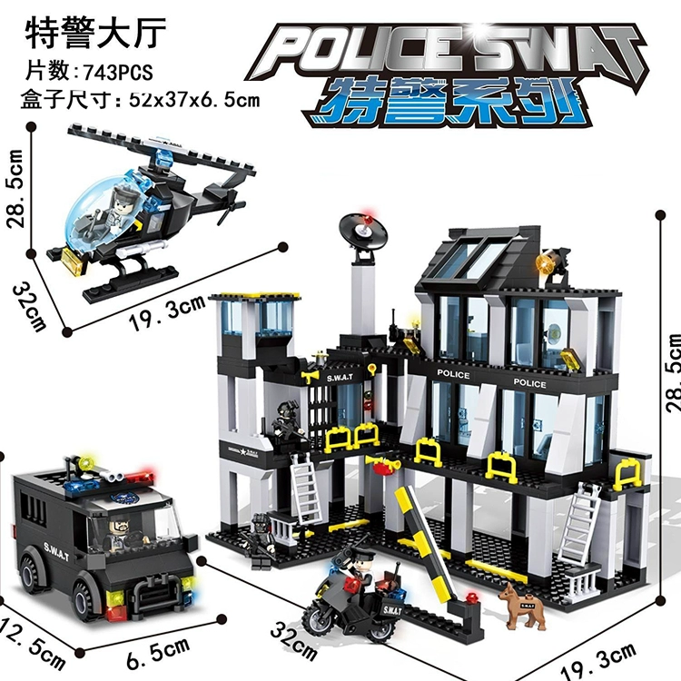 乐高巡警抓小偷游戏_查抓小偷乐高_警察抓小偷乐高视频系列玩具