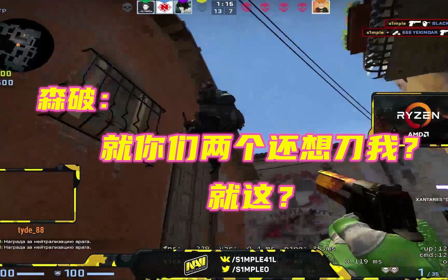 微实惠微信营销系统_微信性系统森破小子56_郑州预森城微信群