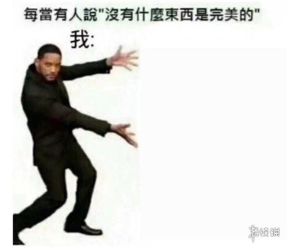 游侠文明反应继续没点击_游侠文明6点继续没反应_游侠文明反应继续没点了怎么办