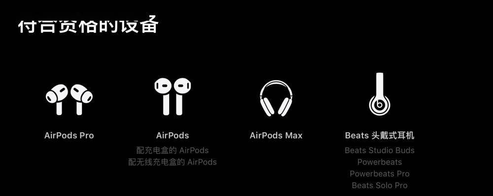 iphone游戏声音_苹果手机 游戏声音_苹果声音手机游戏怎么设置