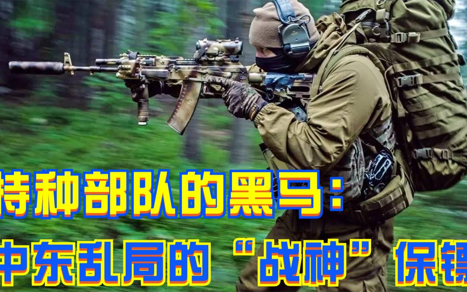 明日方舟资深干员tag搭配_明日方舟资深干员搭配支援_明日方舟资深干员词条一览