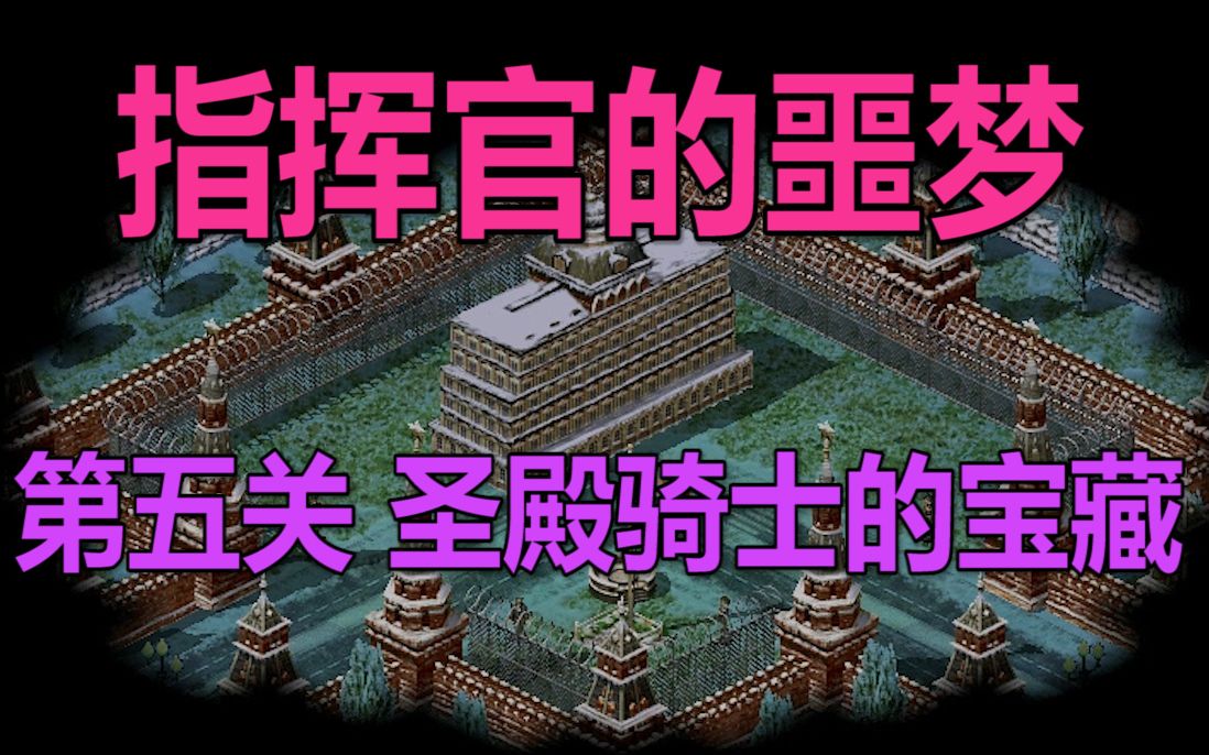 种子世界代码怎么用_我的世界种子代码圣殿 游戏_种子圣殿还在吗