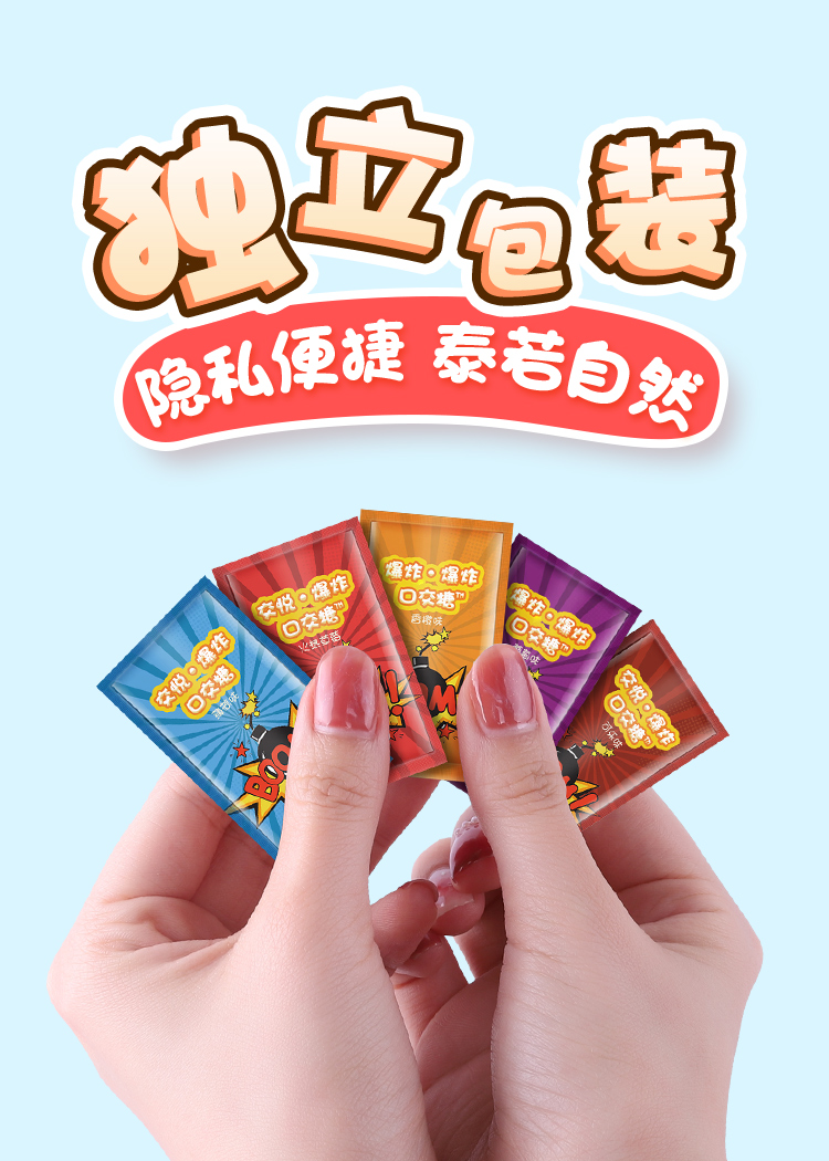 TNT达人礼包：激情创造，炸裂世界！