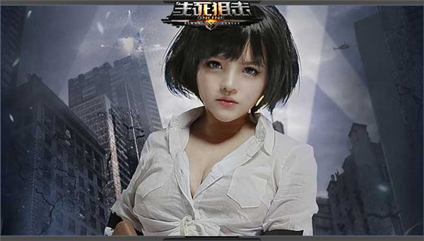 萝莉枪战:小葵花敏捷闪现 萝莉枪战:小葵花敏捷闪现