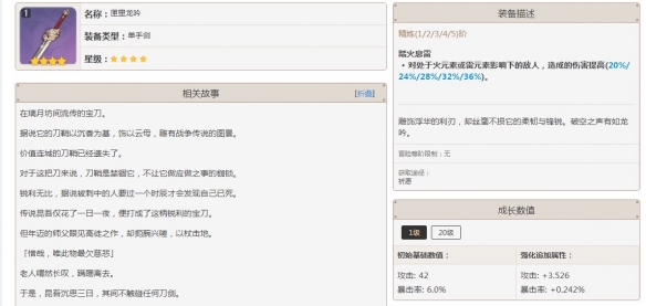 网金游侠打点代码_金点原子制锁有限公司官网_金点原子锁官网查询
