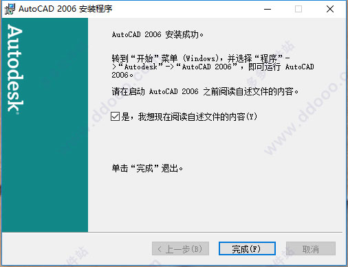 网金游侠：驾驭代码烈马