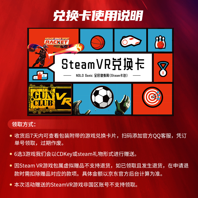 无限挑战冰块特辑_无限挑战bingo游戏特辑_无限挑战僵尸特辑哪期