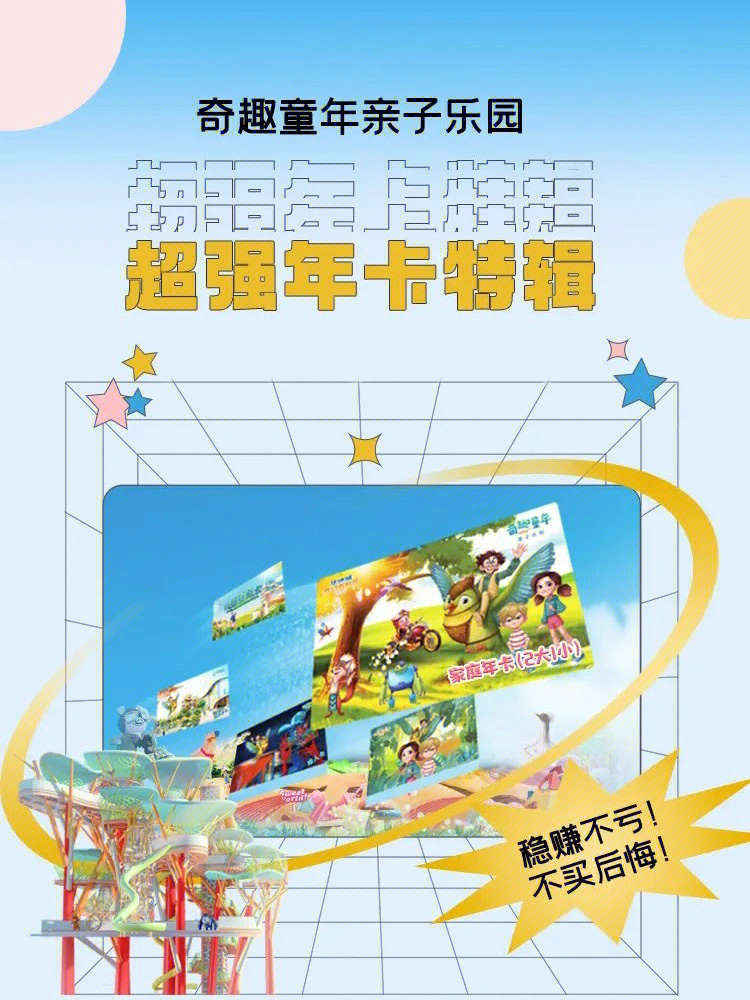 无限挑战冰块特辑_无限挑战僵尸特辑哪期_无限挑战bingo游戏特辑