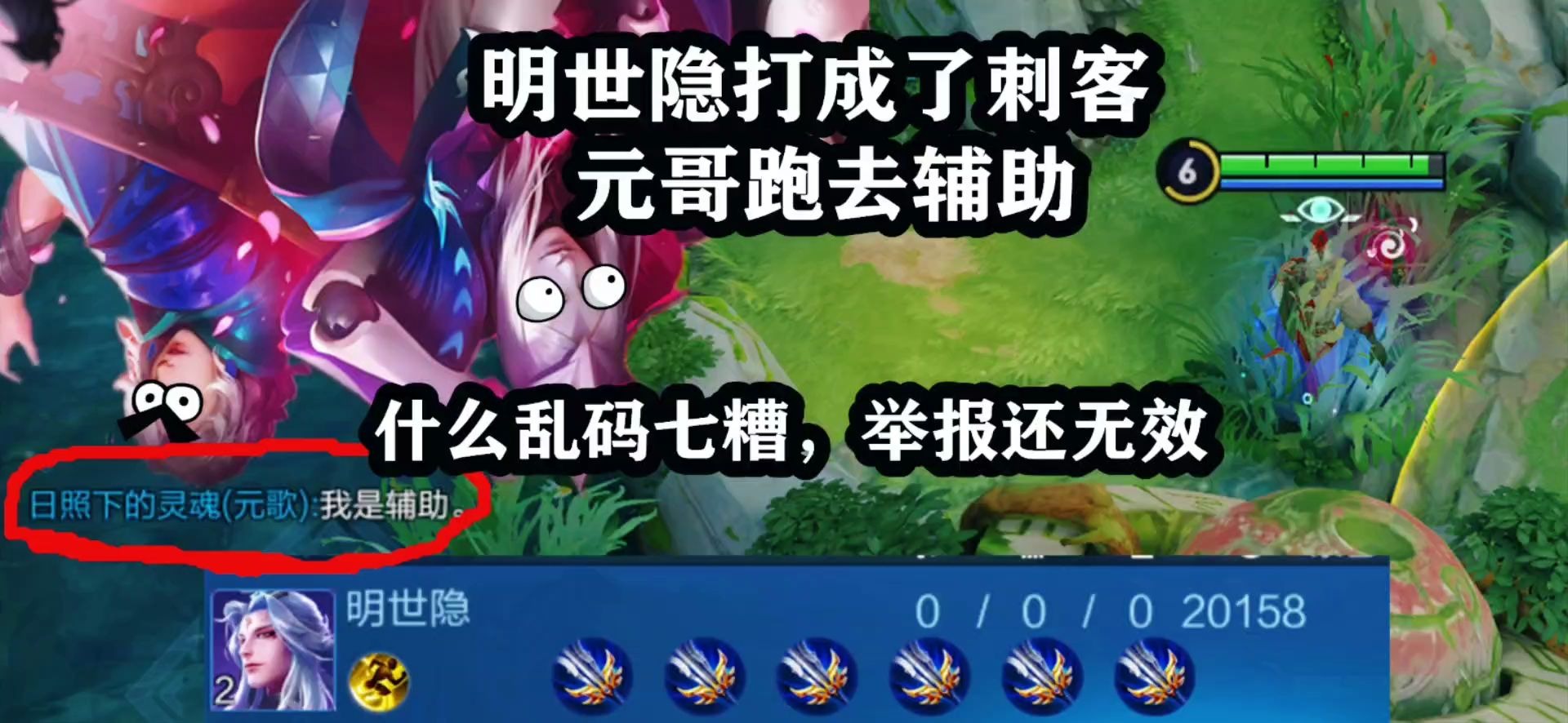 穿越异世界打怪升级的小说_异世打怪系统 免费800小说网_异界打怪升级小说完本