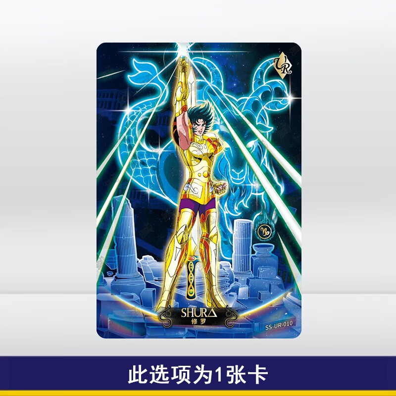 黄金圣斗士怎么玩_黄金圣斗士卡牌游戏_黄金圣斗士游戏视频