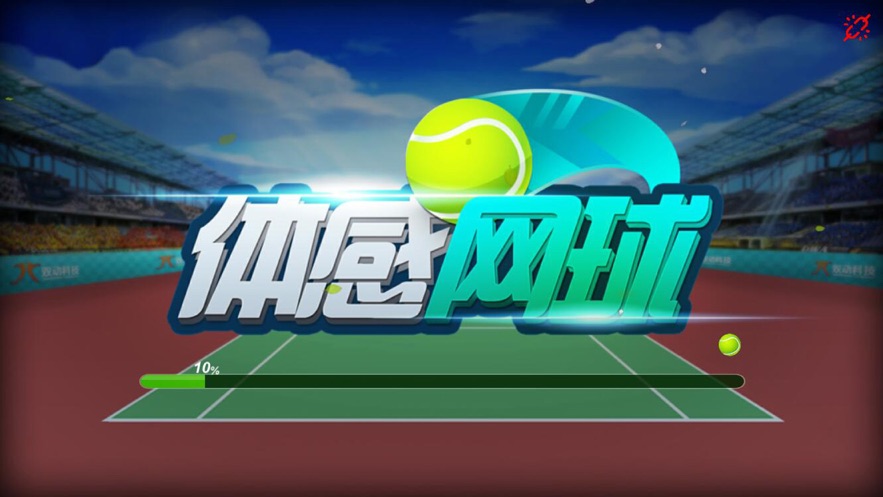 aiwi体感游戏vr网球_体感网球游戏推荐_体感网球游戏有哪些
