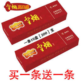 电子烟如何加盟 搜雪加 优势_电子烟加盟代理搜雪加_火器纯味电子烟加盟