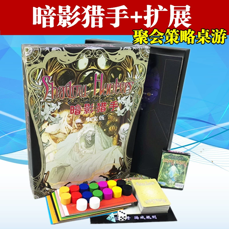 猎人笔记角色分析100字_盗墓笔记简介100字_感受幸福作文400字