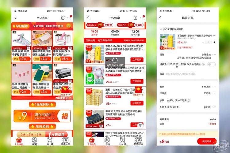 森女范微信头像_微信性系统森破小子56_森破小子贴吧