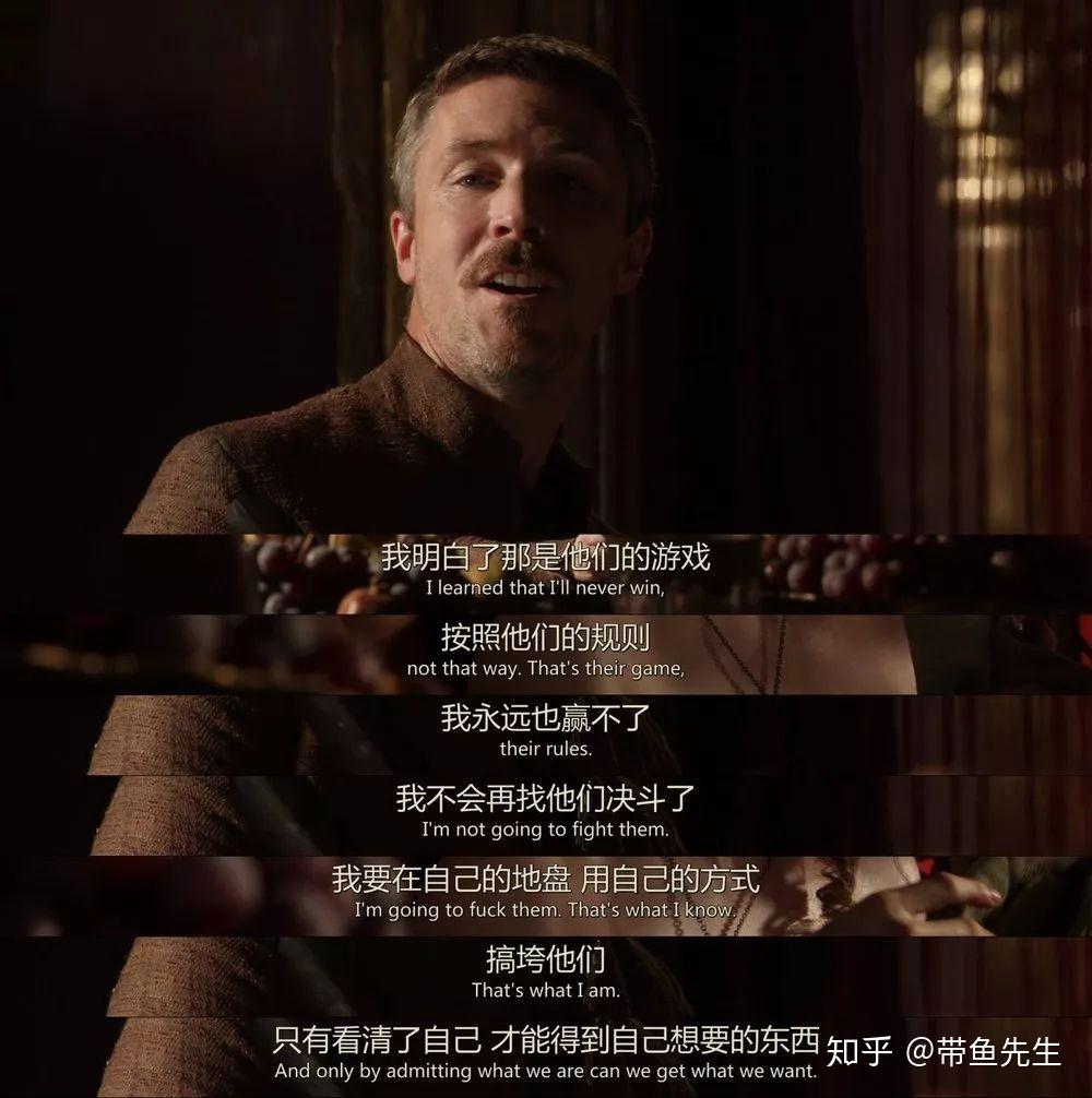 权力的游戏6 美剧天堂_美剧权利游戏_权力的游戏天天美剧网