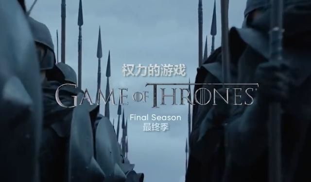 权力的游戏6 美剧天堂_美剧权利游戏_权力的游戏天天美剧网