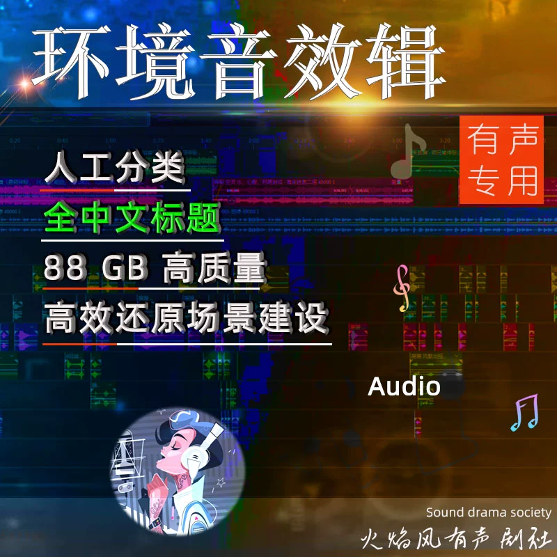 网页游戏素材大全_素材库游戏_素材网页大全游戏