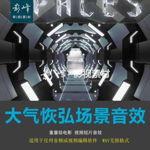 素材网页大全游戏_网页游戏素材大全_素材库游戏