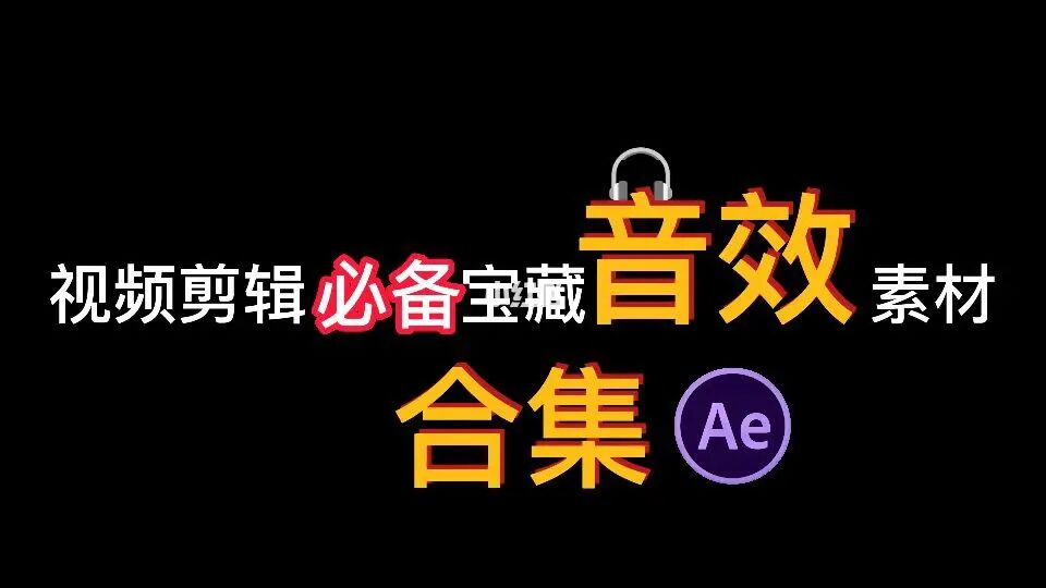素材库游戏_素材网页大全游戏_网页游戏素材大全