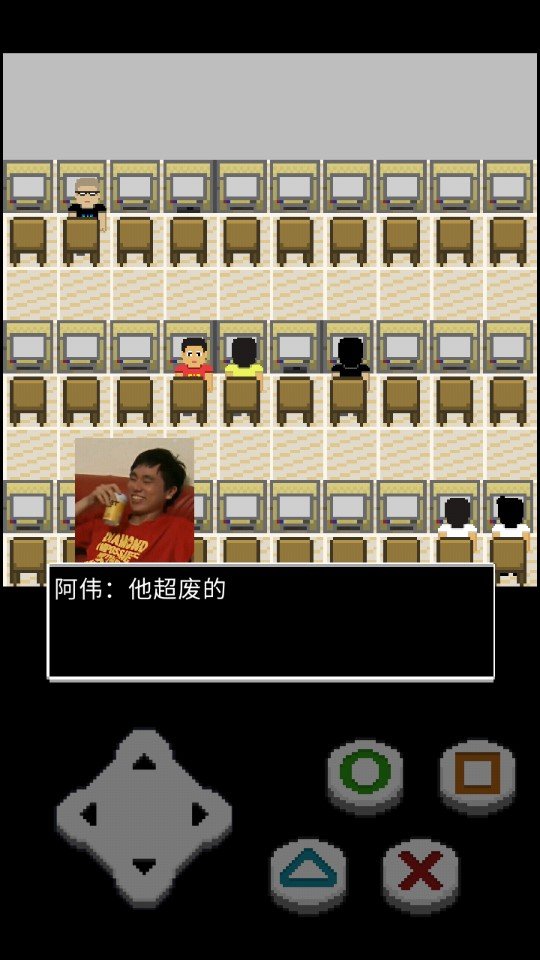 缘束是游戏_缘来是游戏粤语_缘来是游戏粤语资源