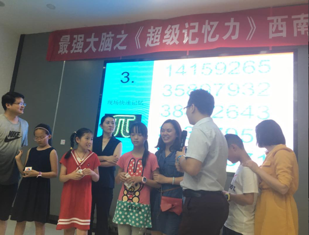最强大脑水哥个人资料_最强大脑歌手选手_最强大脑第一季水哥