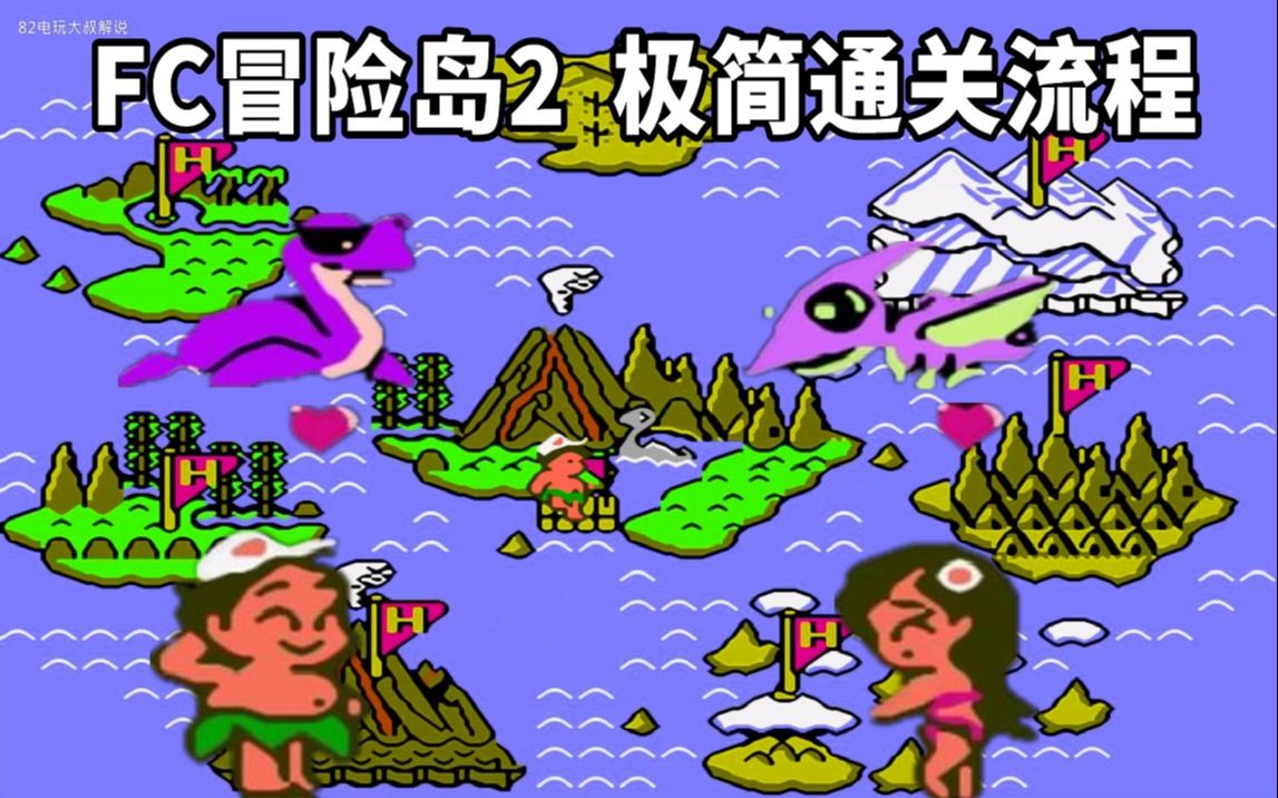 贝瓦游戏大全4399:超级好玩的合集! 贝瓦游戏大全4399:超级好玩的合集!